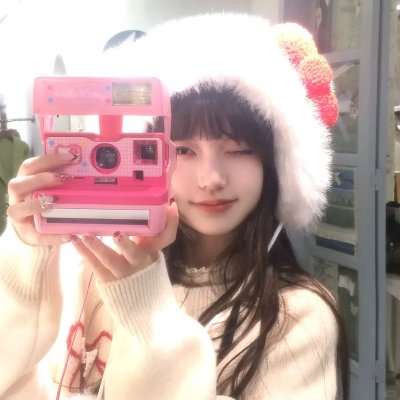 信号